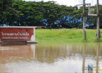 น้ำกว๊านพะเยา-เอ่อท่วมโบราณสถาน-ถนน-บ้านเรือน-พื้นที่ลุ่ม-(คลิป)-–-northernnewsthailand.com